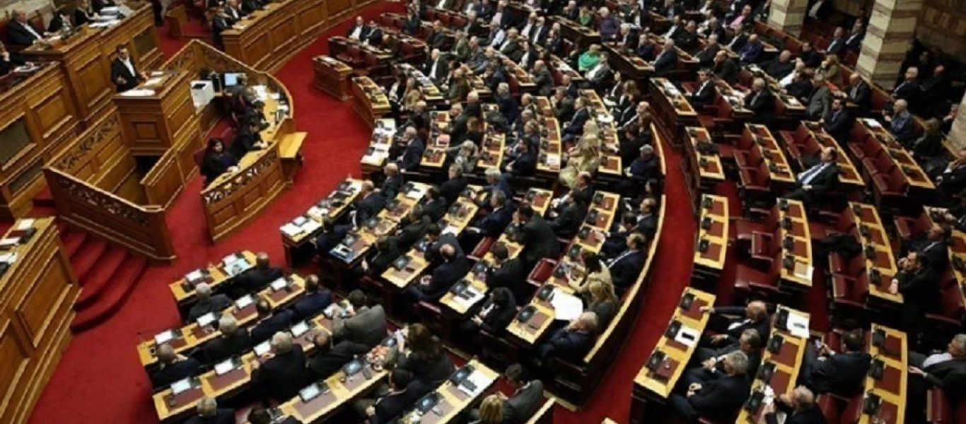 Live: Οι ανακοινώσεις της Κυβέρνησης για το Κοινωνικό Μέρισμα (βίντεο)